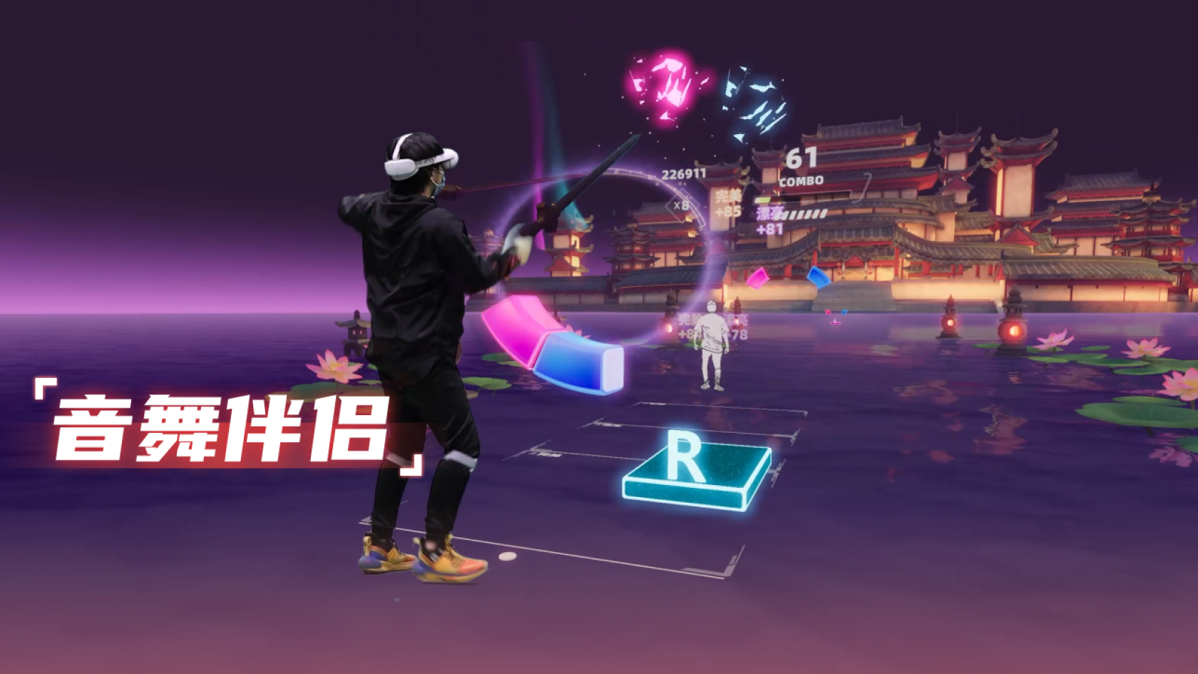 https://c1.omgxr.top/AD-3d589f45-0bb2-44f5-a6eb-3044a2293068.png